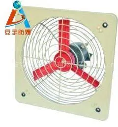 供应防爆排气扇BFS-500,BFS-600,BFS-300防爆排风扇