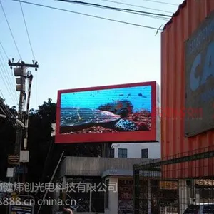 供应北京天津上海重庆 户外全彩P10/P16显示屏
