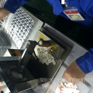 供应(电池极片)超声波金属焊接机PL—C4009