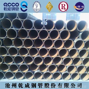 ��Ӧ20# 45#�޷�ֹ� ��ھ� С�ھ� ��� ���� ��� ����