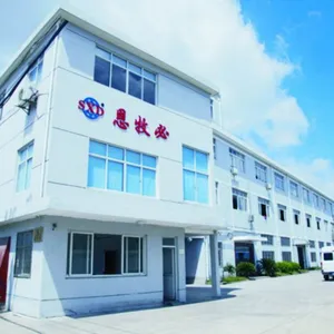上海恩牧必精密轴承制造有限公司