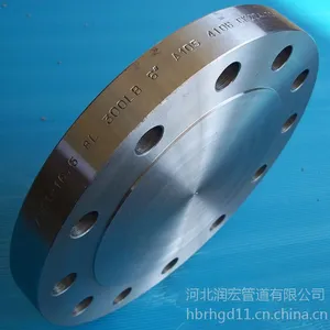 ��Ӧģ�Ͷ��취��ä��|��ѹ���취����|A105ä�峧���ֻ�