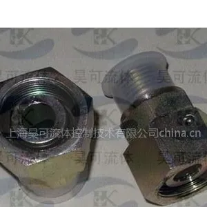 供应EGE带活螺母端直通接头