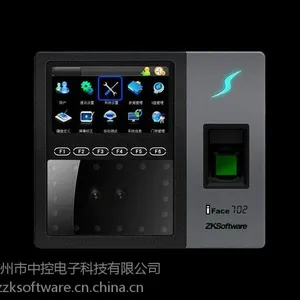 广州供应中控iface702面部网络指纹考勤机