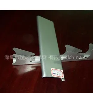 供应U85遮阳天花