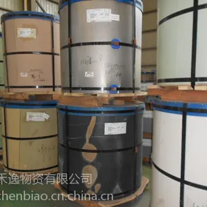 黑龙江省宝钢纯蓝452彩涂卷
