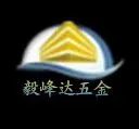 ��˾logo