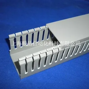 供应EPIN-PVC灰色带齿线槽，配线槽，布线槽，行线槽