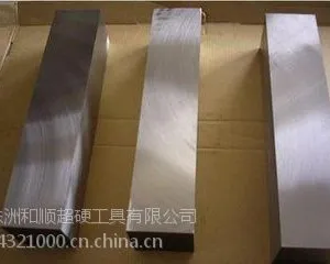株洲高密度钨合金条