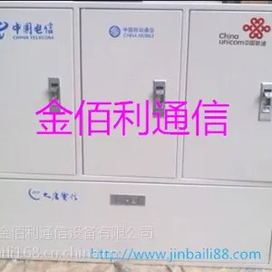 .光纤入户楼道箱 光纤配线箱 三网合一箱 光纤配线架 配线箱 冷轧板光纤配线架