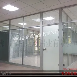 供应供应 新型高隔间铝型材 现货