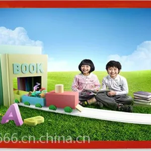 供应多媒体教学设备生产厂家