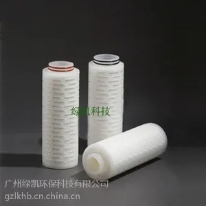 供应LK-高流量折叠筒式滤芯(Φ83)