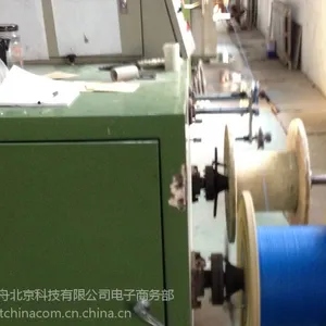 ��Ӧ�����������������ڵ�Ÿ��� ����������ͨѶ���³��ұ���