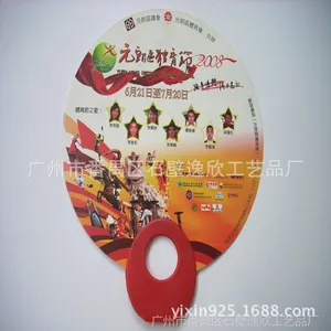��Ӧ��2Ԫ������Ʒ���ޱ��� ��ҡ�� �������pp���� ����ɰ���ͨ����