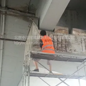 ��Ӧ������ǿ�����޲�ɰ��90��������ɰ��