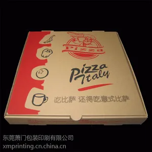 萧门武冈包装盒生产厂家定做pizza盒包装12寸盒