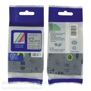 供应PT-9700PC和PT-9800PCN标签机色带批发