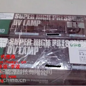 NIKON NSR-1505 G5��G6,G7��G8��̻���ԭװ UV����USH-1002FNL3