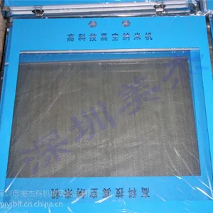 真空纳米防水设备,手机防水设备有机玻璃配件加工厂家