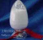L-缬氨酸