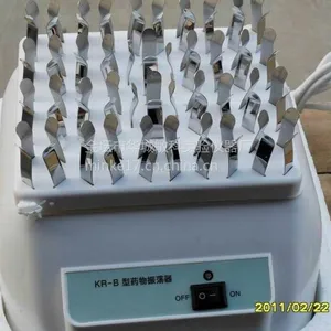 供应敏科MK-KR-B***振荡器