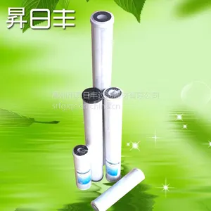 水处理过滤材料 椰壳活性碳芯 烧结活性碳芯