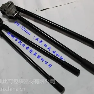 ��Ӧ32MM�ֶ��ִ������/��ʽ�ִ������