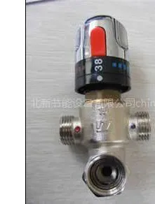 供应生产厂家供应优质带童锁全铜太阳能恒温混水阀