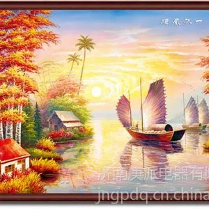 供应GP碳晶电暖画