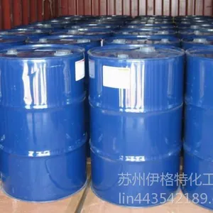 供应防水涂料专用增塑剂价格低环保***