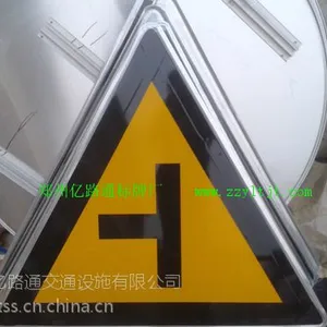 供应河南标志牌厂家 郑州标志牌厂家
