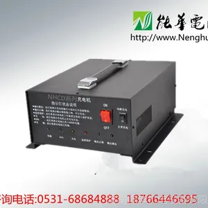 ��ӦDC48V30A�綯������������綯��ͳ������綯��������