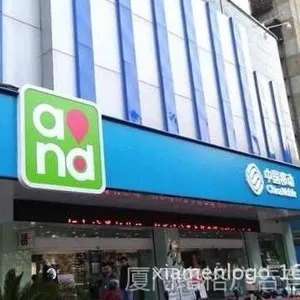 供应3M连锁酒店 门头 公司形象 店面门楣制作 灯箱 反光、双色