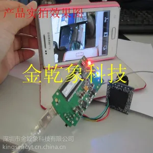 供应内网WIFI无线摄像头 30米wifi连接安卓苹果手机可使用