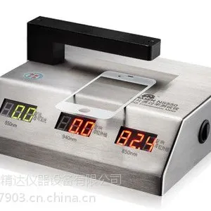 供应KJD1080A台式光学透过率测量仪