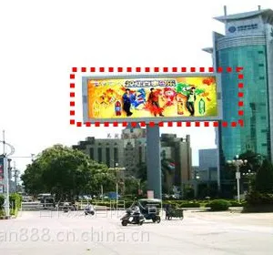 广东汕尾市城区汕尾大道LED户外广场大型led显示屏广告-亮剑传媒