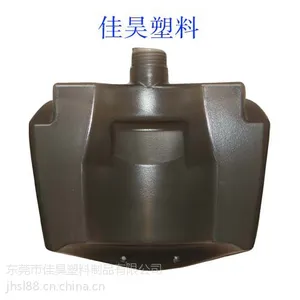 吹塑加工优质异形塑料瓶子,东莞吹塑制品厂