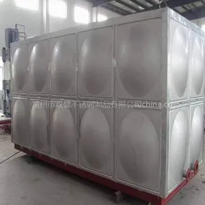 供应供应常州水箱我们更专业——常州双健欢迎您!