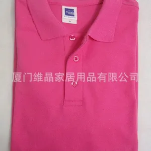�������䷭��T������������� ����Ʒ��*** ���аٴ�
