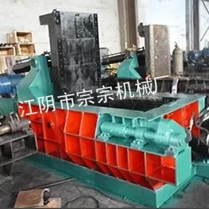 供应汽车打包机 江苏金属打包机 报废汽车打包机 自行车打包机 江苏打包机厂家