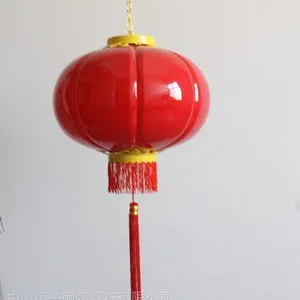 供应厂家直销LED塑料灯笼