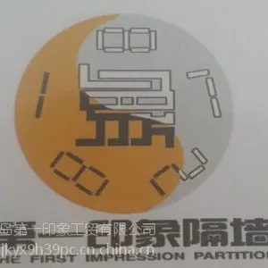 供应印象高隔间单玻双玻百叶双玻
