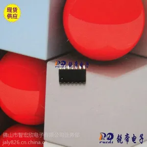 RD8P1611 兼容替代松翰单片机SN8P2711B,无需修改程序和线路板!