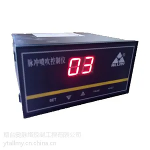 供应脉冲喷吹控制仪/脉冲控制仪/脉冲喷吹仪