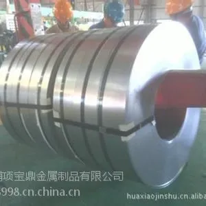 ��Ӧ����