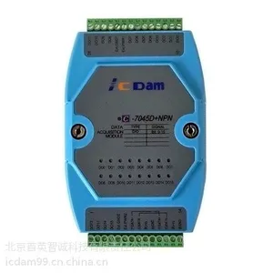 北京首英科技C-7045NPN 16路隔离开关量 数字量输出模块 MODBUS RTU协议 DO