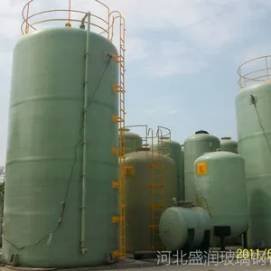 玻璃钢容器 玻璃钢化学容器 玻璃钢压力容器 立式玻璃钢容器