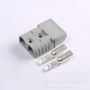 供应供应安德森插头120A600V大电流连接器电动车充电插头UPS电源插头大功率插头