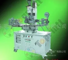 供应恒晖TH-350M气动平曲两用热转印机恒晖大厂直销